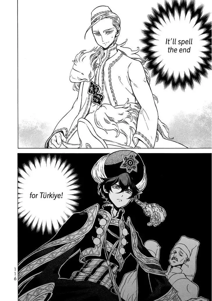 Shoukoku no Altair Chapter 105 38